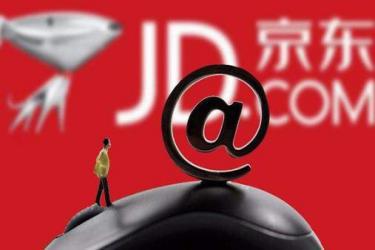 京東價(jià)?？梢员r(jià)幾次